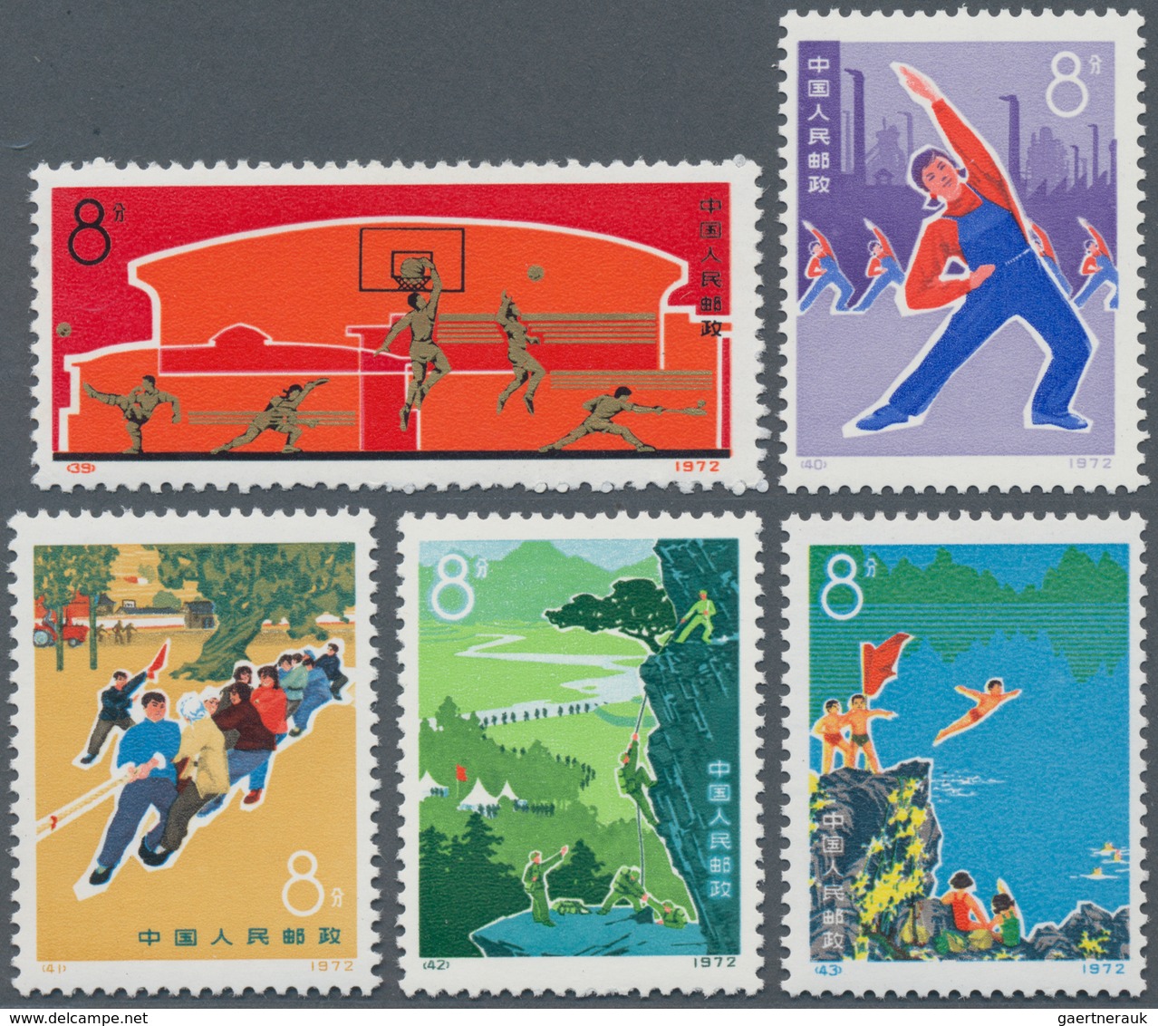 China - Volksrepublik: 1972, Five Issues MNH Resp. Unused No Gum As Issued: Yenan Talks (N33-N38), P - Lettres & Documents