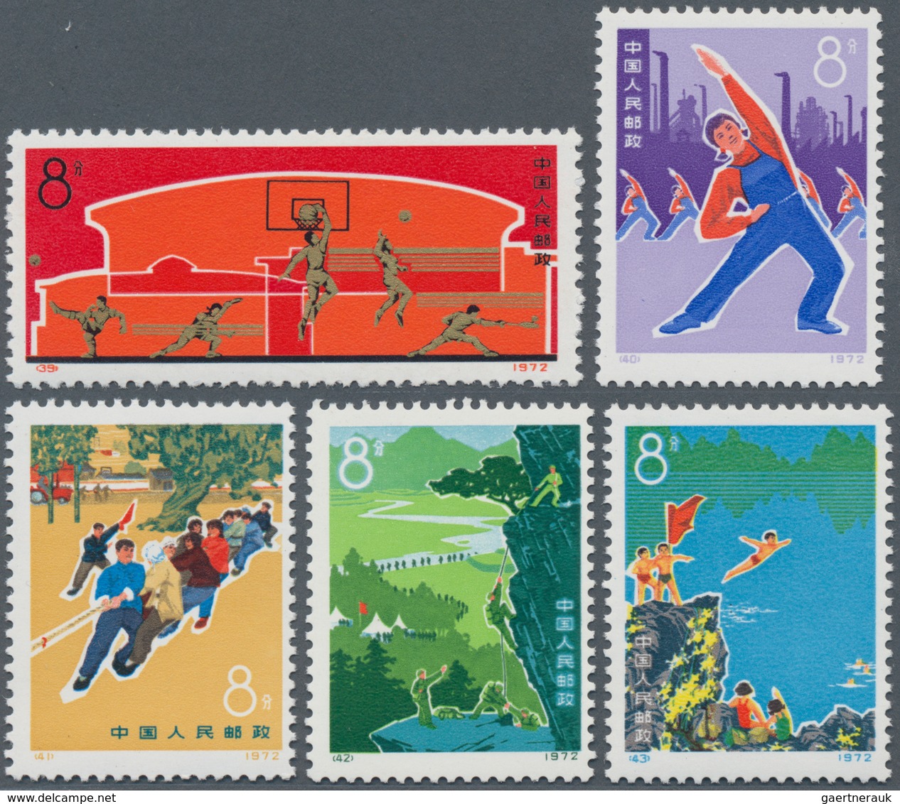 China - Volksrepublik: 1972, Five Issues MNH Resp. Unused No Gum As Issued: Yenan Talks (N33-N38), P - Lettres & Documents