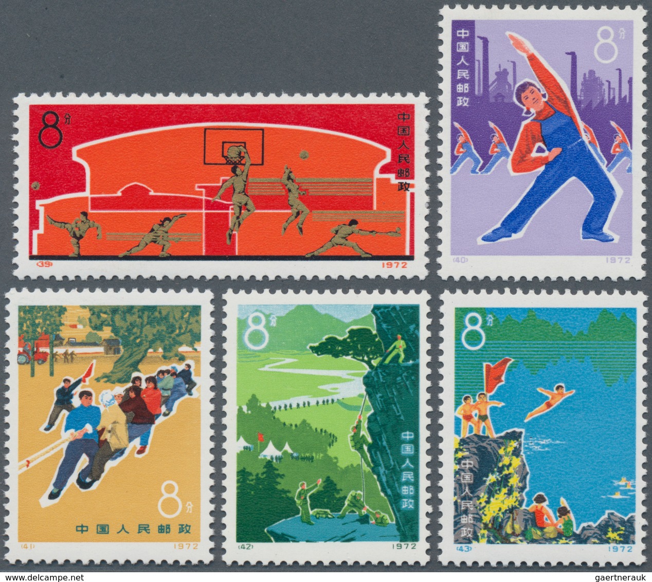 China - Volksrepublik: 1972, five issues MNH resp. unused no gum as issued: Yenan Talks (N33-N38), P