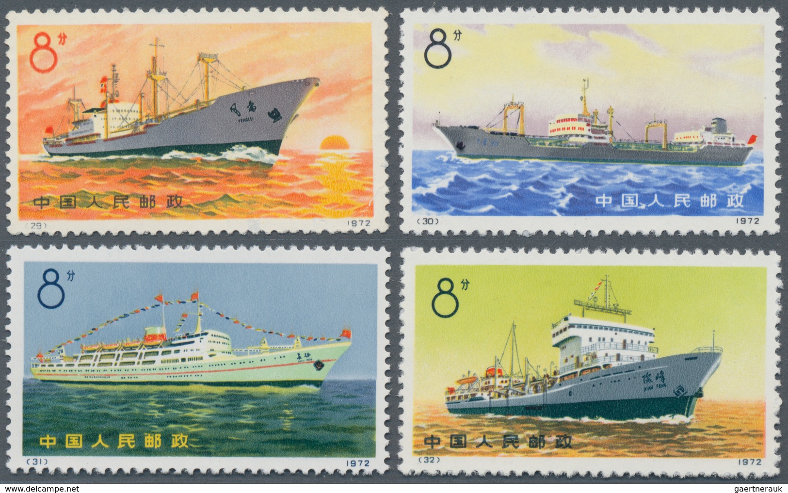 China - Volksrepublik: 1972, Five Issues MNH Resp. Unused No Gum As Issued: Yenan Talks (N33-N38), P - Lettres & Documents