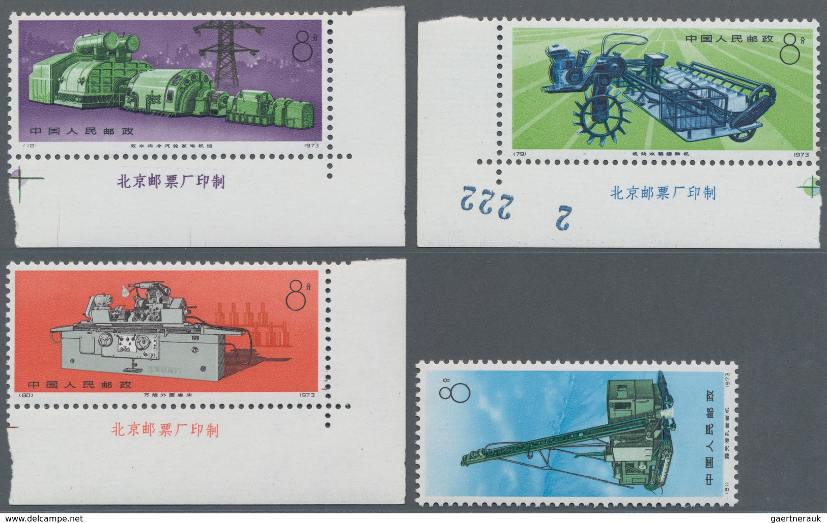 China - Volksrepublik: 1974, Industrial Production (N78/N81), Complete Set Of 4, MNH, Mostly With Im - Lettres & Documents