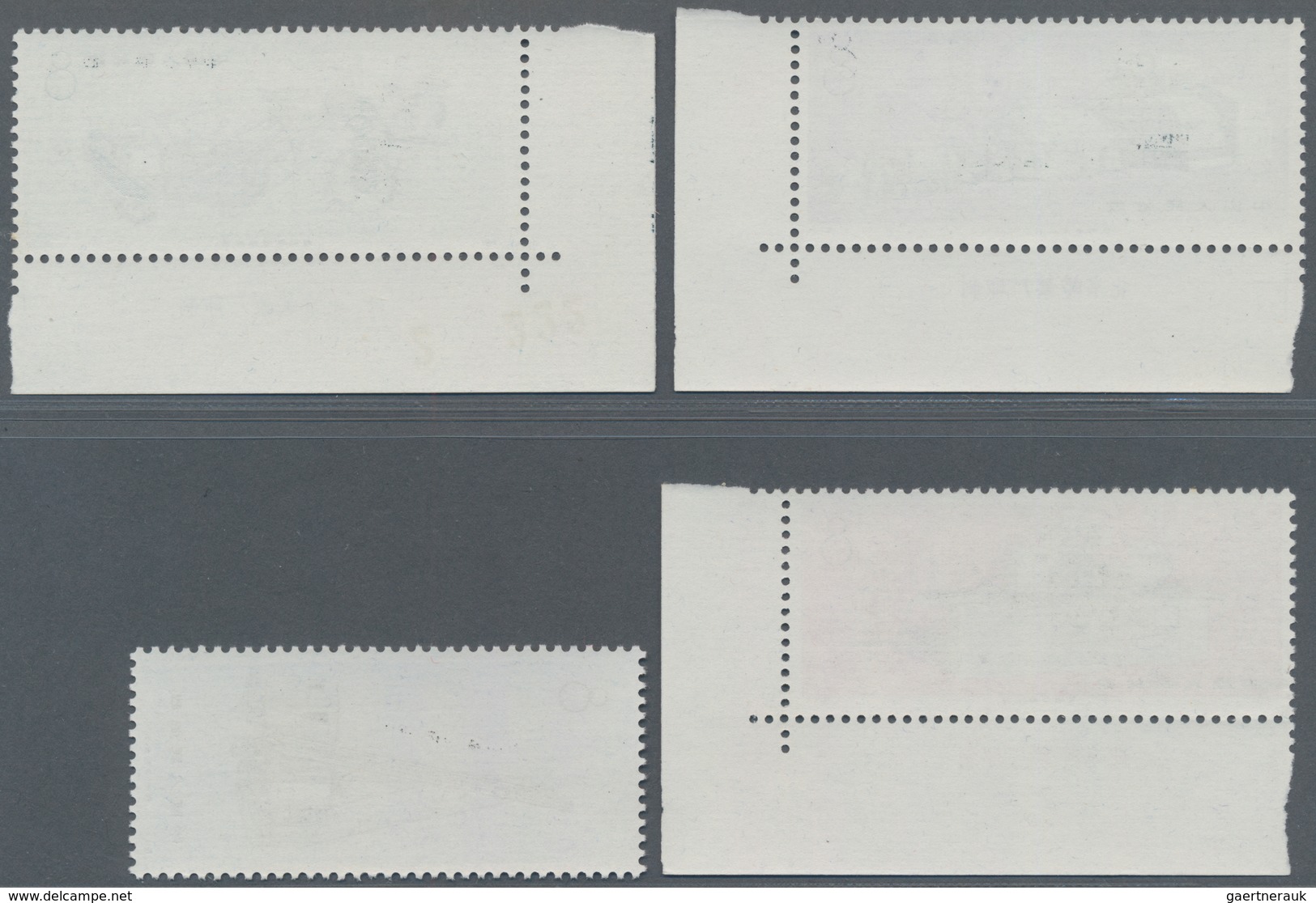 China - Volksrepublik: 1974, Industrial Production (N78/N81), Complete Set Of 4, MNH, Mostly With Im - Briefe U. Dokumente