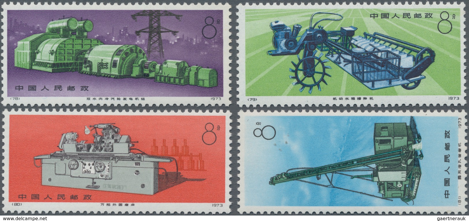 China - Volksrepublik: 1974, Industrial Production (N78-N81), Complete Set Of 4, MNH (Michel €600). - Lettres & Documents