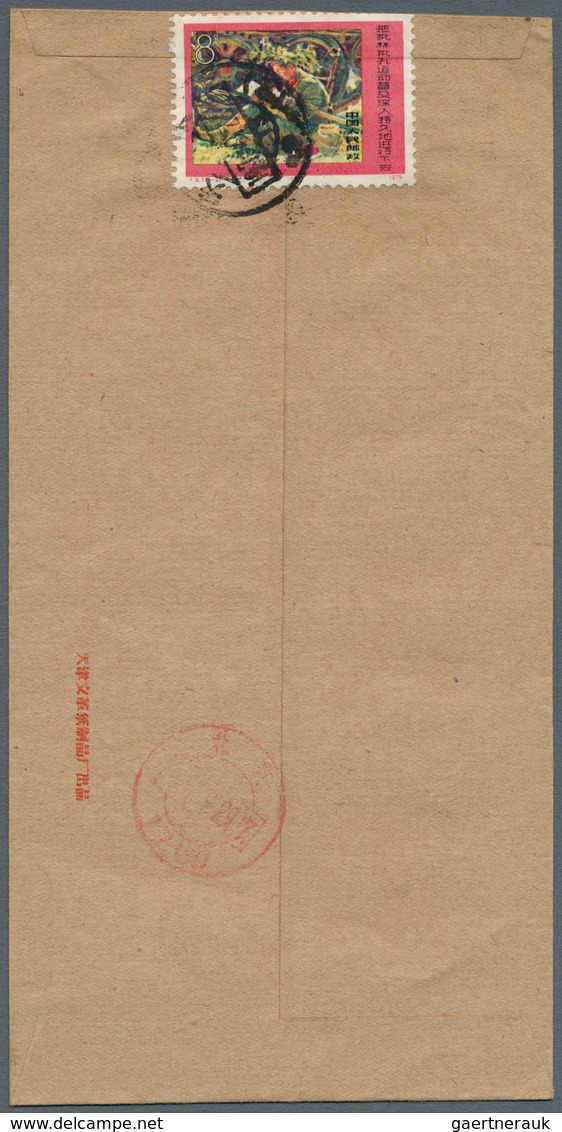 China - Volksrepublik: 1975, Peking Local Cover W. 4 F. Frank To Maos Wife C/o KP Central Comittee; - Briefe U. Dokumente