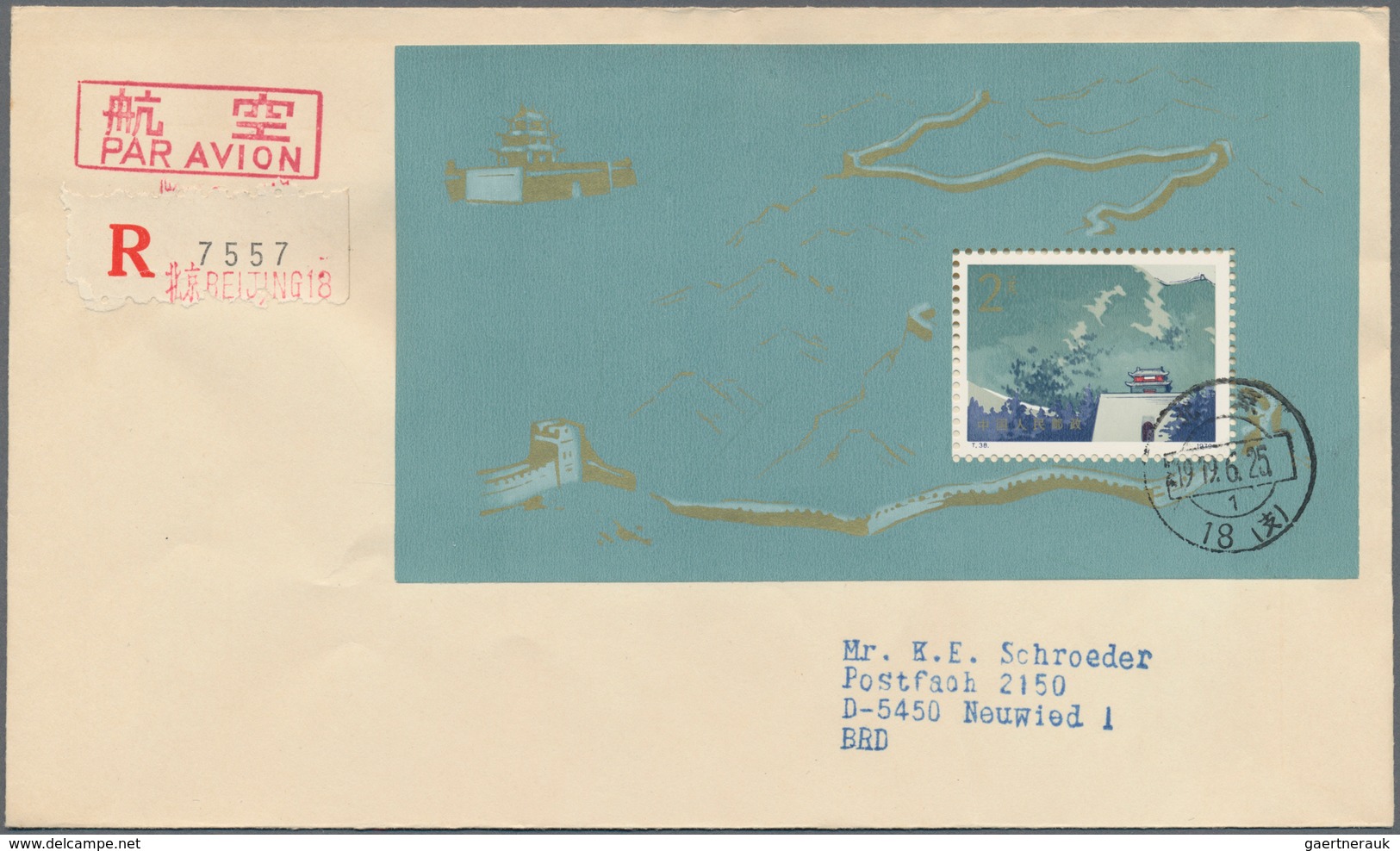 China - Volksrepublik: 1979/81, 3 S/s Used On FDCs, Including The Great Wall S/s (T38M), Paintings O - Lettres & Documents