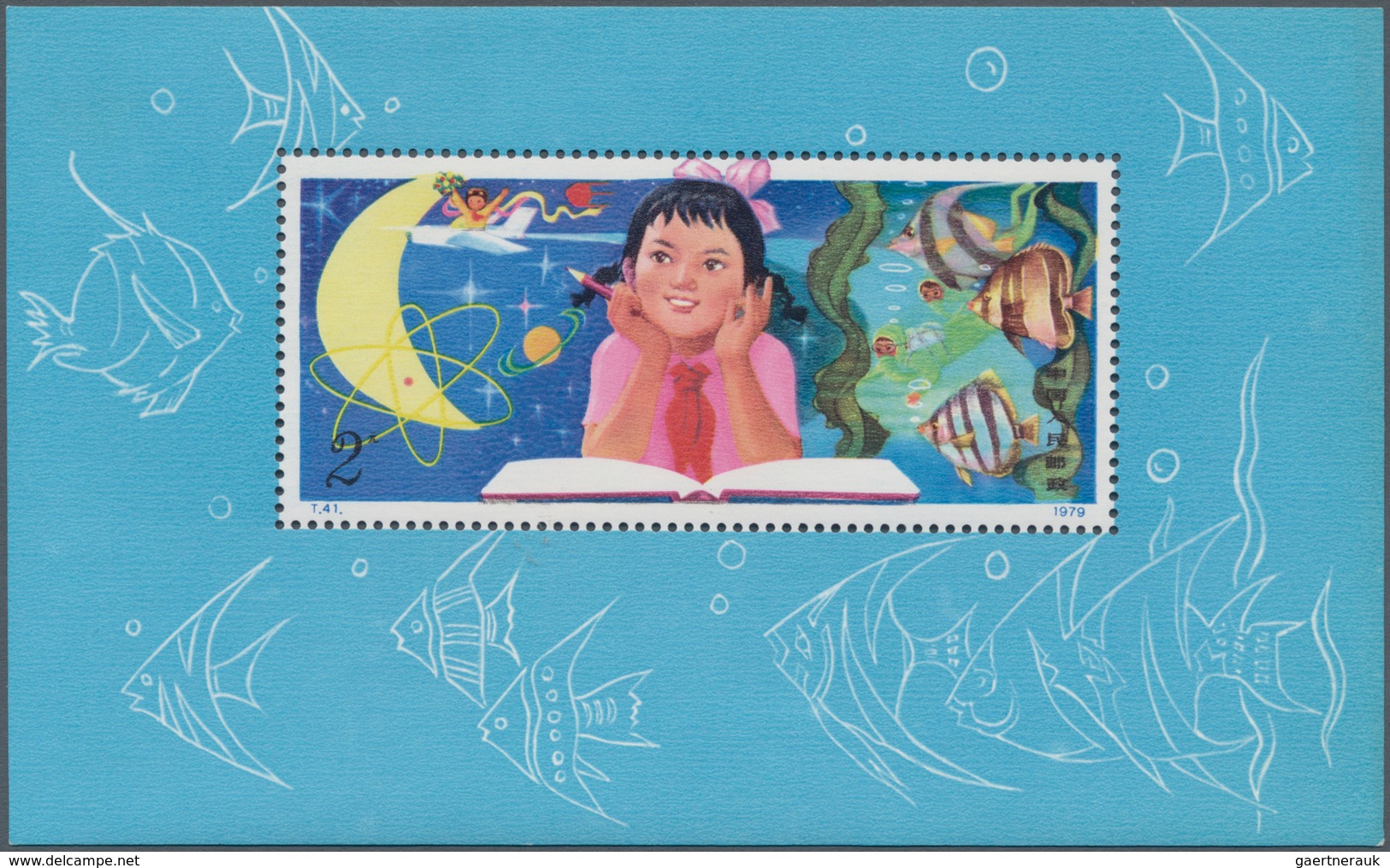 China - Volksrepublik: 1979, Scientific Youth S/s (T41), Mint Never Hinged MNH (Michel Cat. 2100.-). - Lettres & Documents