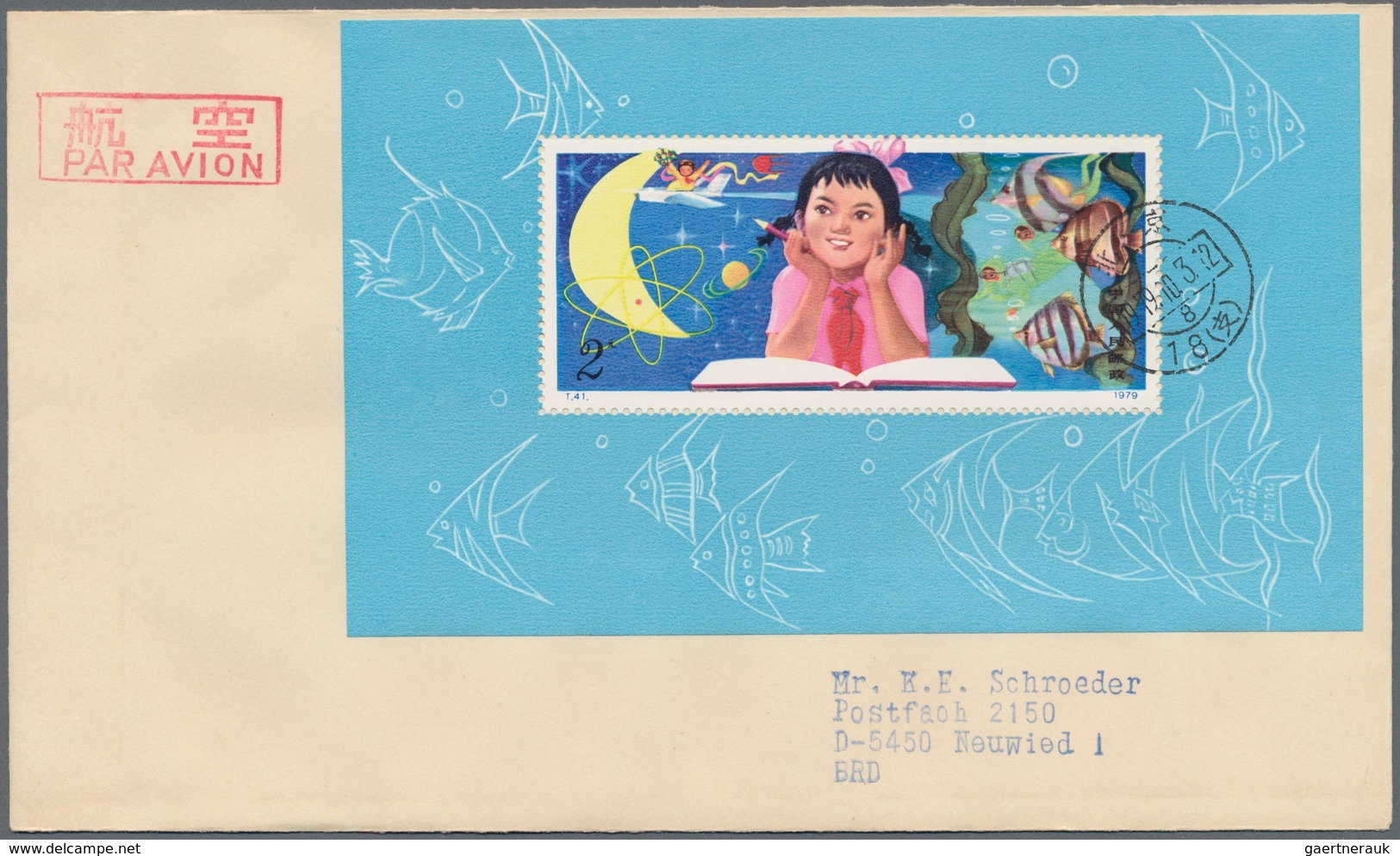 China - Volksrepublik: 1979, Study Of Science From Childhood S/s (T41M), On FDC Addressed To Neuwied - Briefe U. Dokumente