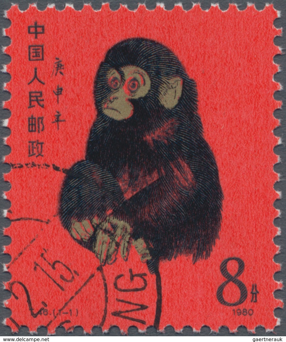 China - Volksrepublik: 1980, Year Of Monkey (T46), CTO Used, Fine (Michel €400). - Briefe U. Dokumente