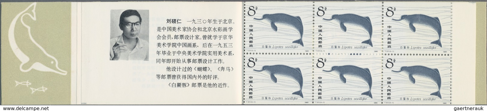 China - Volksrepublik: 1981, 4 SB2 Chinese River Dolphins Booklet Panes (Michel €440). - Lettres & Documents