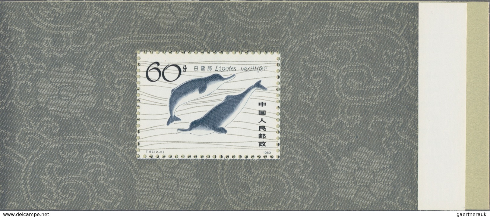 China - Volksrepublik: 1981, 4 SB2 Chinese River Dolphins Booklet Panes (Michel €440). - Briefe U. Dokumente