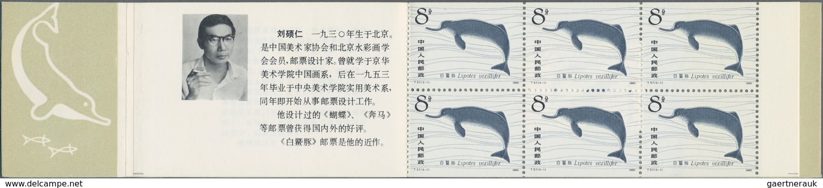 China - Volksrepublik: 1981, 4 SB2 Chinese River Dolphins Booklet Panes (Michel €440). - Briefe U. Dokumente