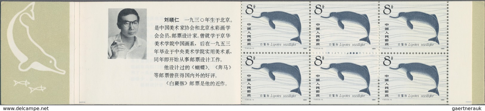 China - Volksrepublik: 1981, 4 SB2 Chinese River Dolphins booklet panes (Michel €440).