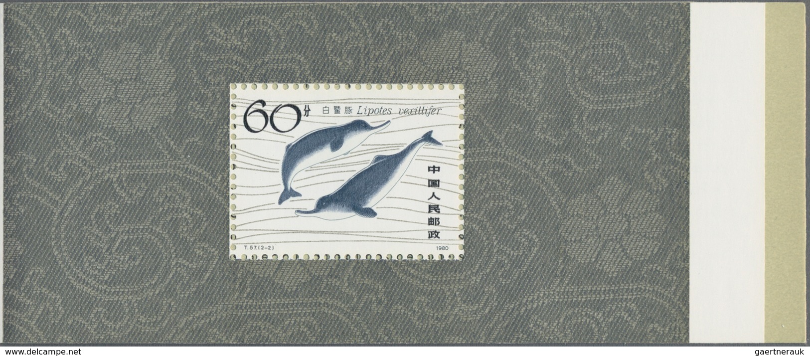 China - Volksrepublik: 1980/81, 3 Booklet Panes, Including The SB2 Chinese River Dolphin, SB3 Year O - Briefe U. Dokumente