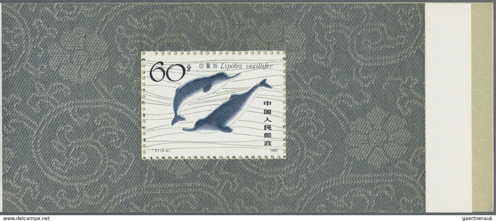 China - Volksrepublik: 1980/81, 3 Booklet Panes, Including The SB2 Chinese River Dolphin, SB3 Year O - Briefe U. Dokumente