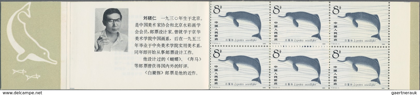 China - Volksrepublik: 1980/81, 3 Booklet Panes, Including The SB2 Chinese River Dolphin, SB3 Year O - Lettres & Documents