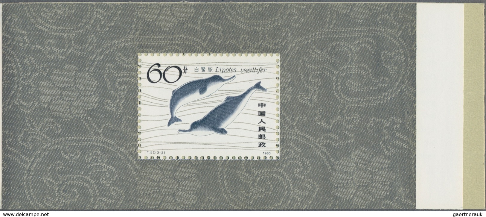 China - Volksrepublik: 1980/81, 3 Booklet Panes, Including The SB2 Chinese River Dolphin, SB3 Year O - Briefe U. Dokumente