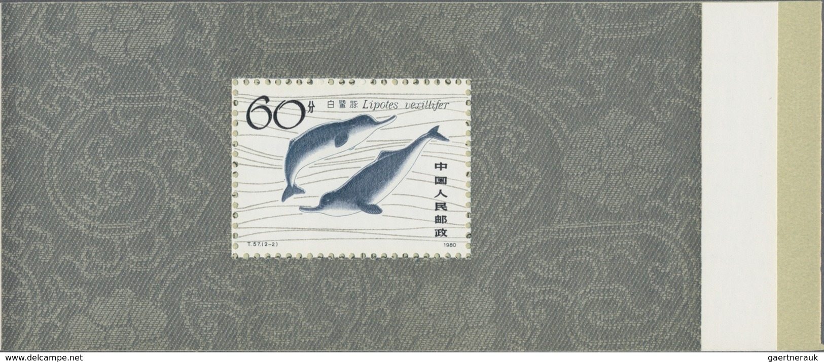 China - Volksrepublik: 1980/81, 3 Booklet Panes, Including The SB2 Chinese River Dolphin, SB3 Year O - Briefe U. Dokumente