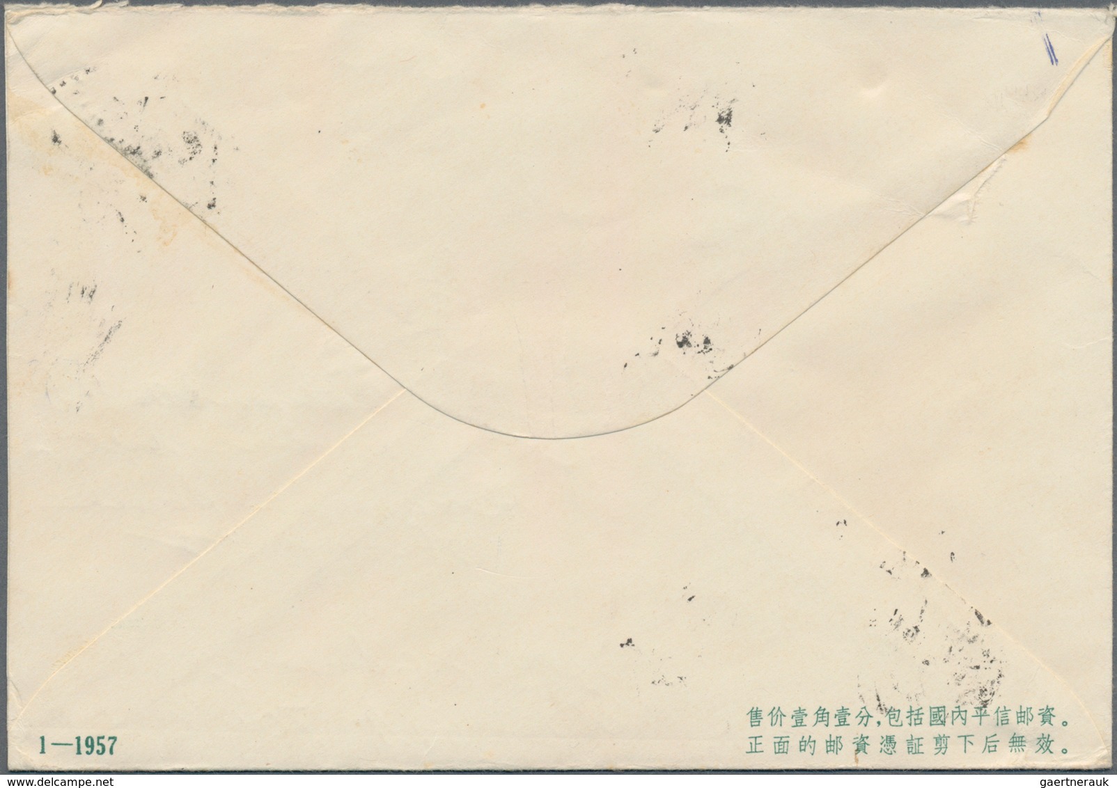 China - Volksrepublik - Ganzsachen: 1957, "arts Envelopes" Pictorial Envelopes 8 F. Green (3) With I - Ansichtskarten