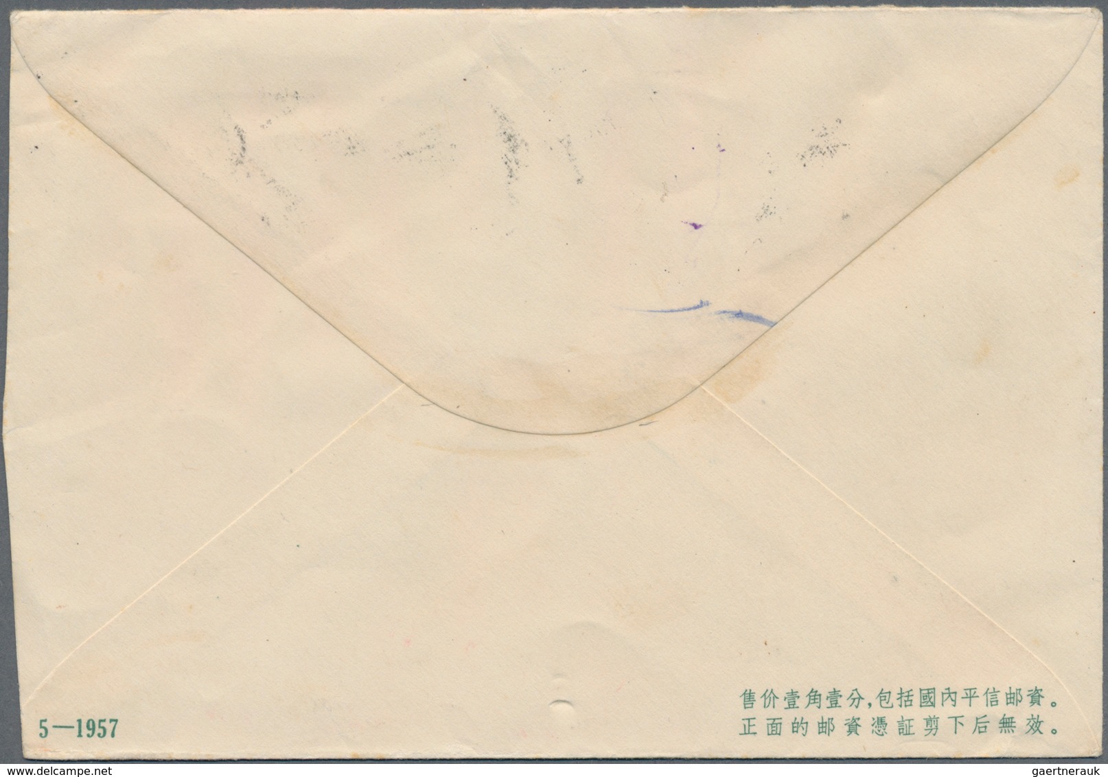 China - Volksrepublik - Ganzsachen: 1957, "arts envelopes" pictorial envelopes 8 F. green (3) with i
