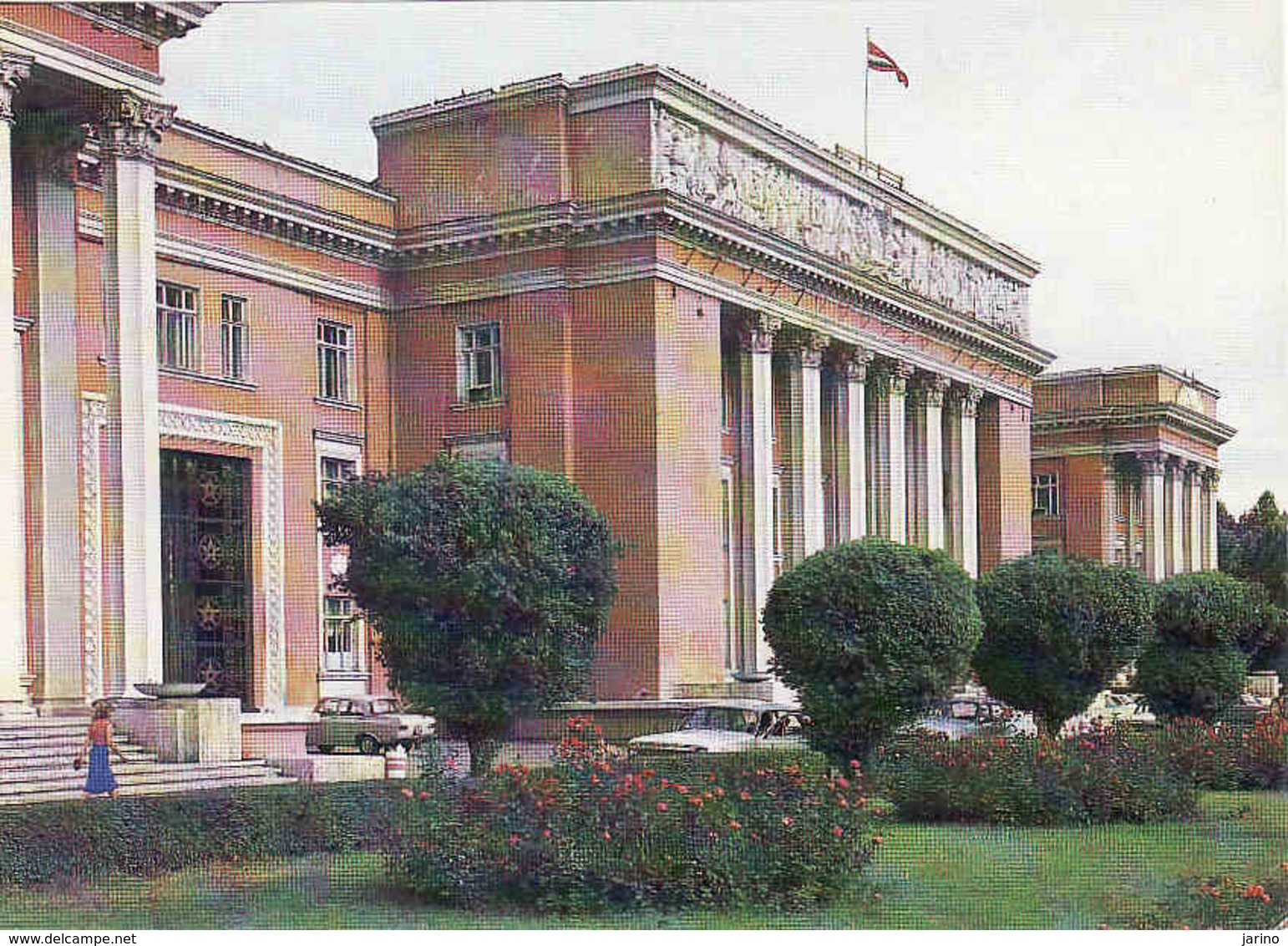 Tajikistan, Dushanbe, Regierungsgebäude,  дом правительства, Unused 1982 - Tadjikistan