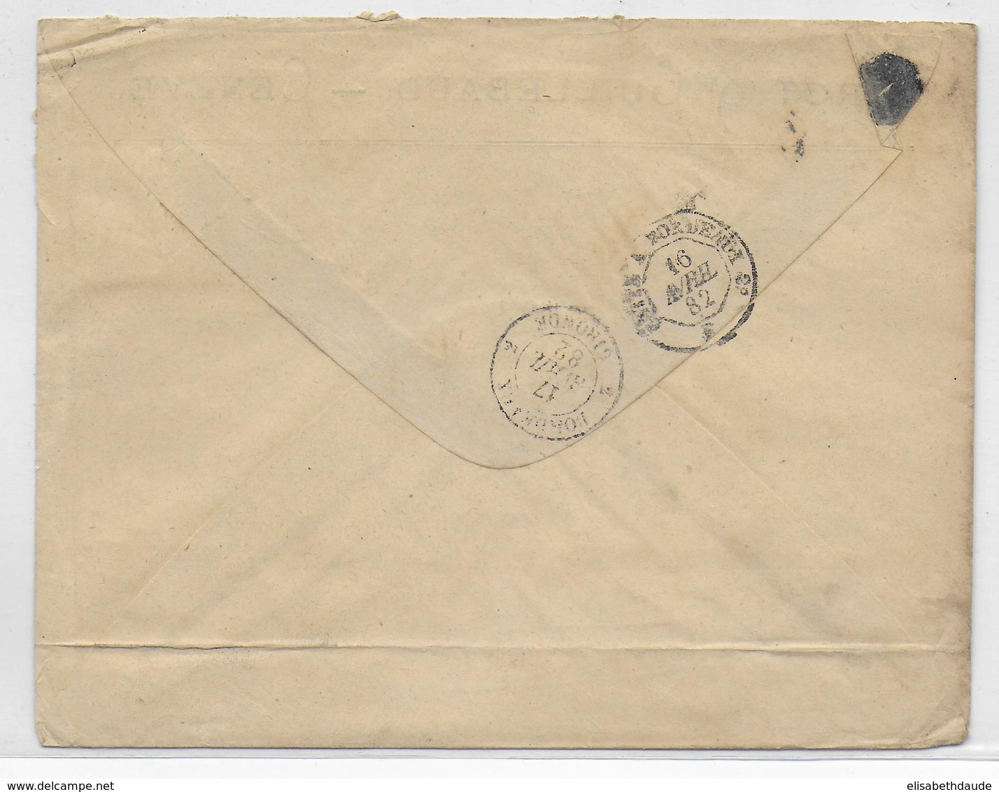 1882 - SUISSE - ZUMSTEIN 49 RARE AVEC FRAGMENTS FIL De SOIE ! Sur ENVELOPPE De GENEVE => BORDEAUX - Storia Postale