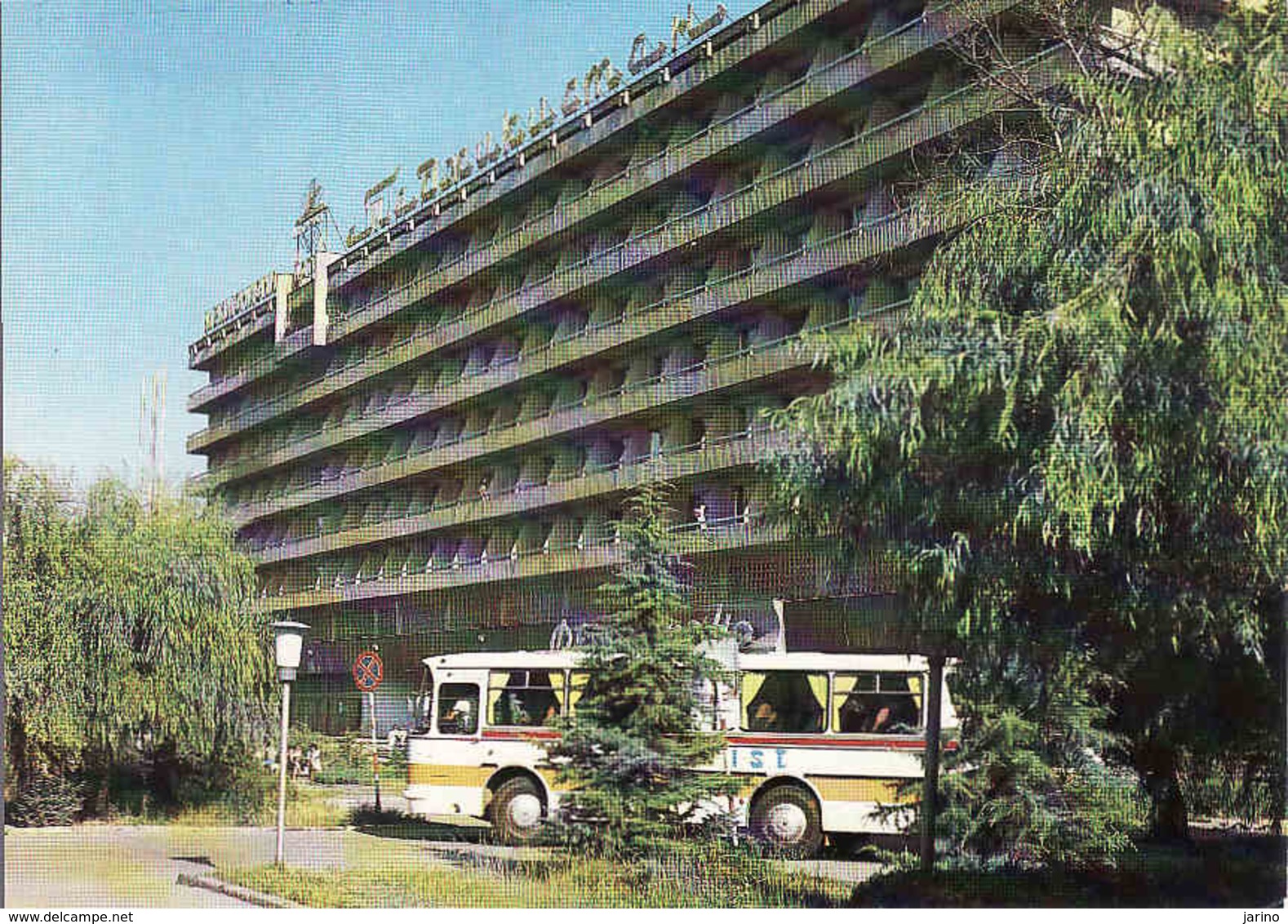 Tajikistan, Dushanbe, Hotel Tajikistan, Bus, Unused 1982 - Tadschikistan