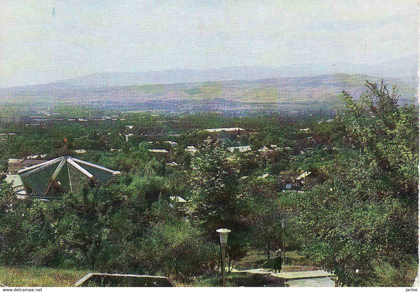 Tajikistan, Dushanbe,  Aerial View, Unused 1982 - Tajikistan