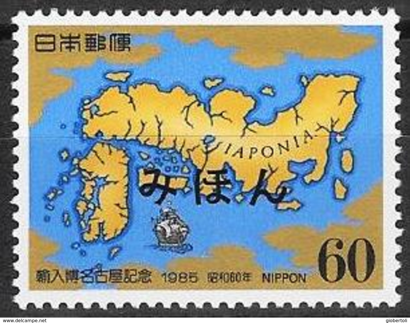 Giappone/Japan/Japon: Specimen, Mappa, Map, Carte - Geografia
