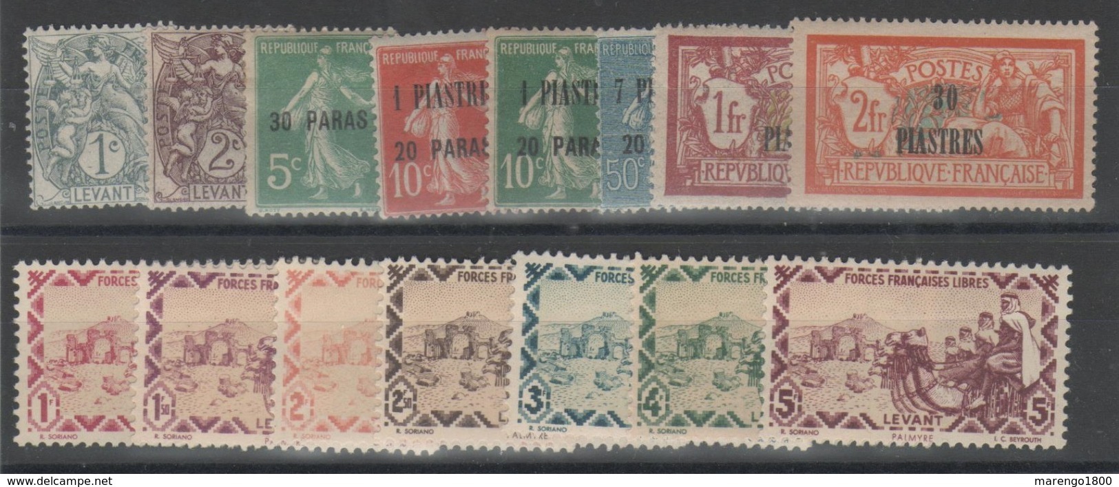 Levant - Petit Lot *                   (g6137) - Nuovi