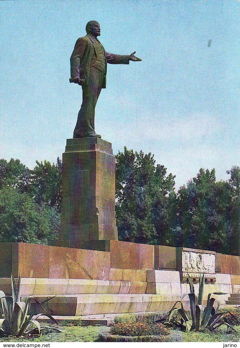 Tajikistan, Dushanbe, Statue V. I. Lenin, Unused 1982 - Tadschikistan