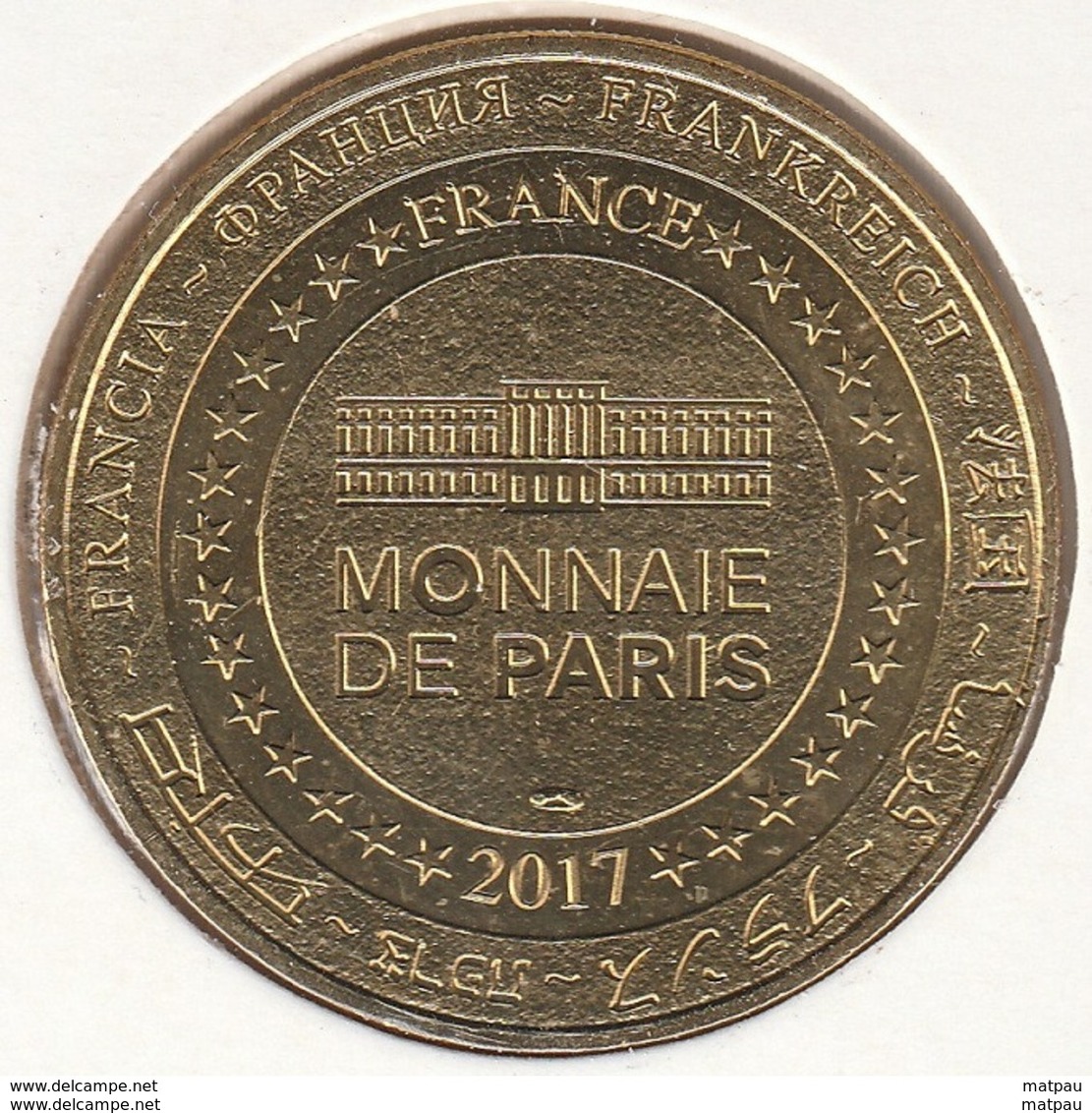 MONNAIE DE PARIS 63 ORCINES Panoramique Des Dômes - Puy De Dôme  2017 - 2017