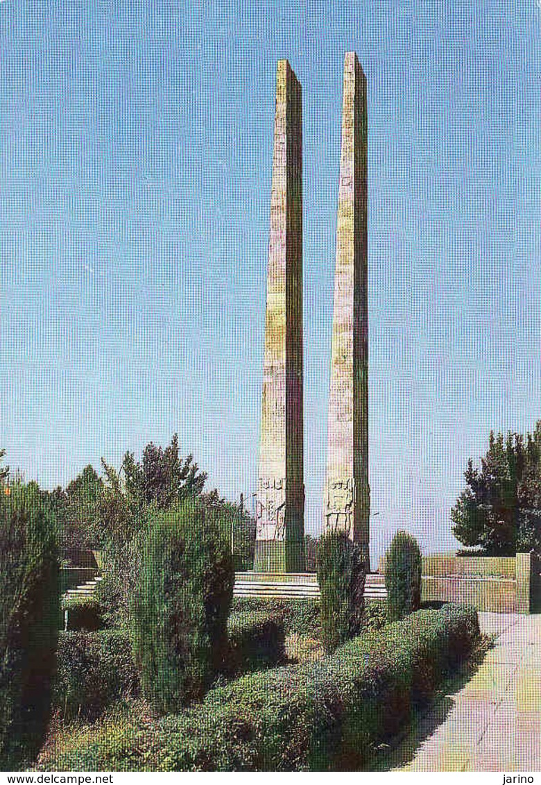 Tajikistan, Dushanbe, Victory Monument, Памятник Победы, Unused 1982 - Tadschikistan