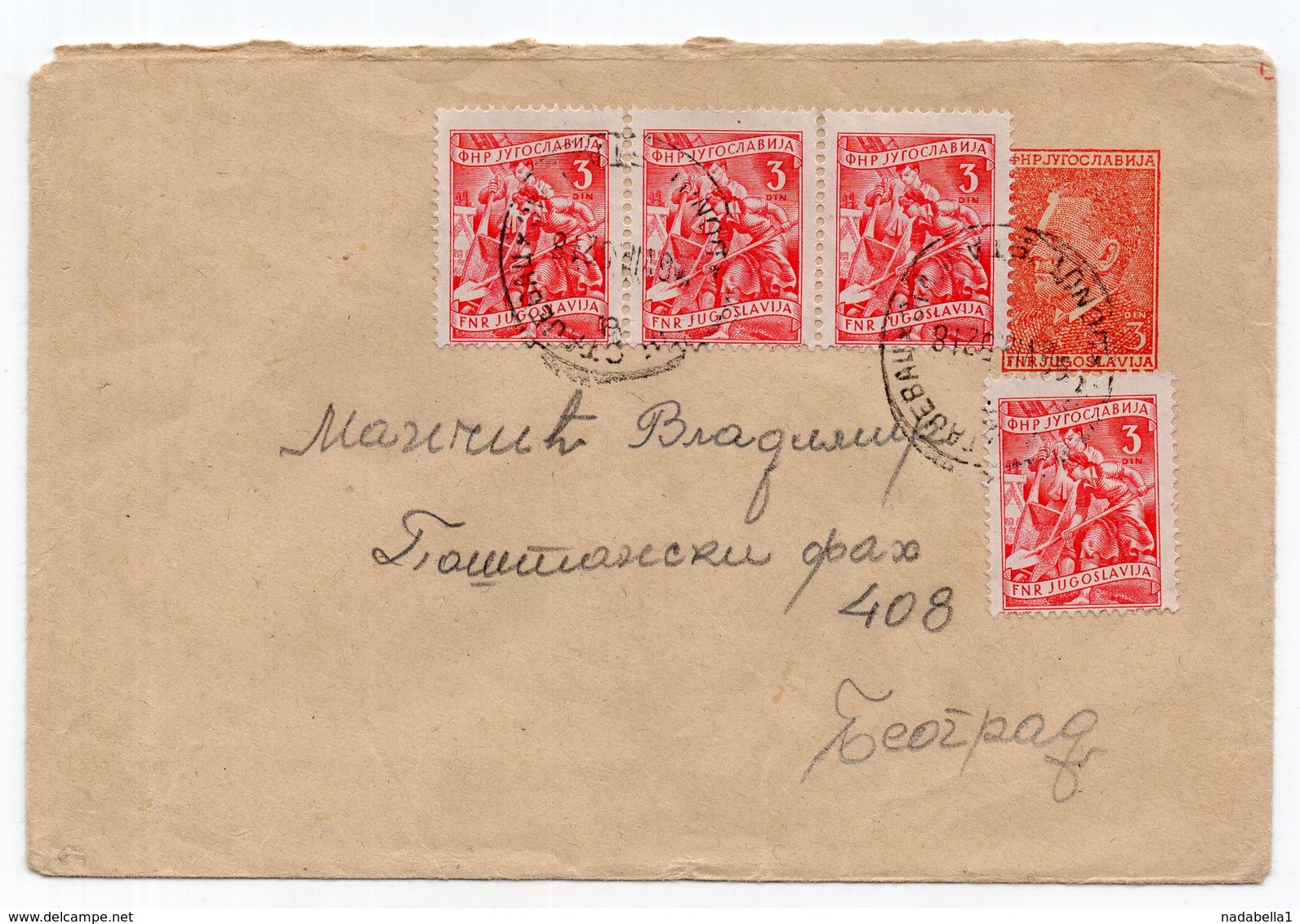 1952 YUGOSLAVIA, SERBIA, DONJI STAJEVAC, TITO, STATIONERY COVER - Postal Stationery