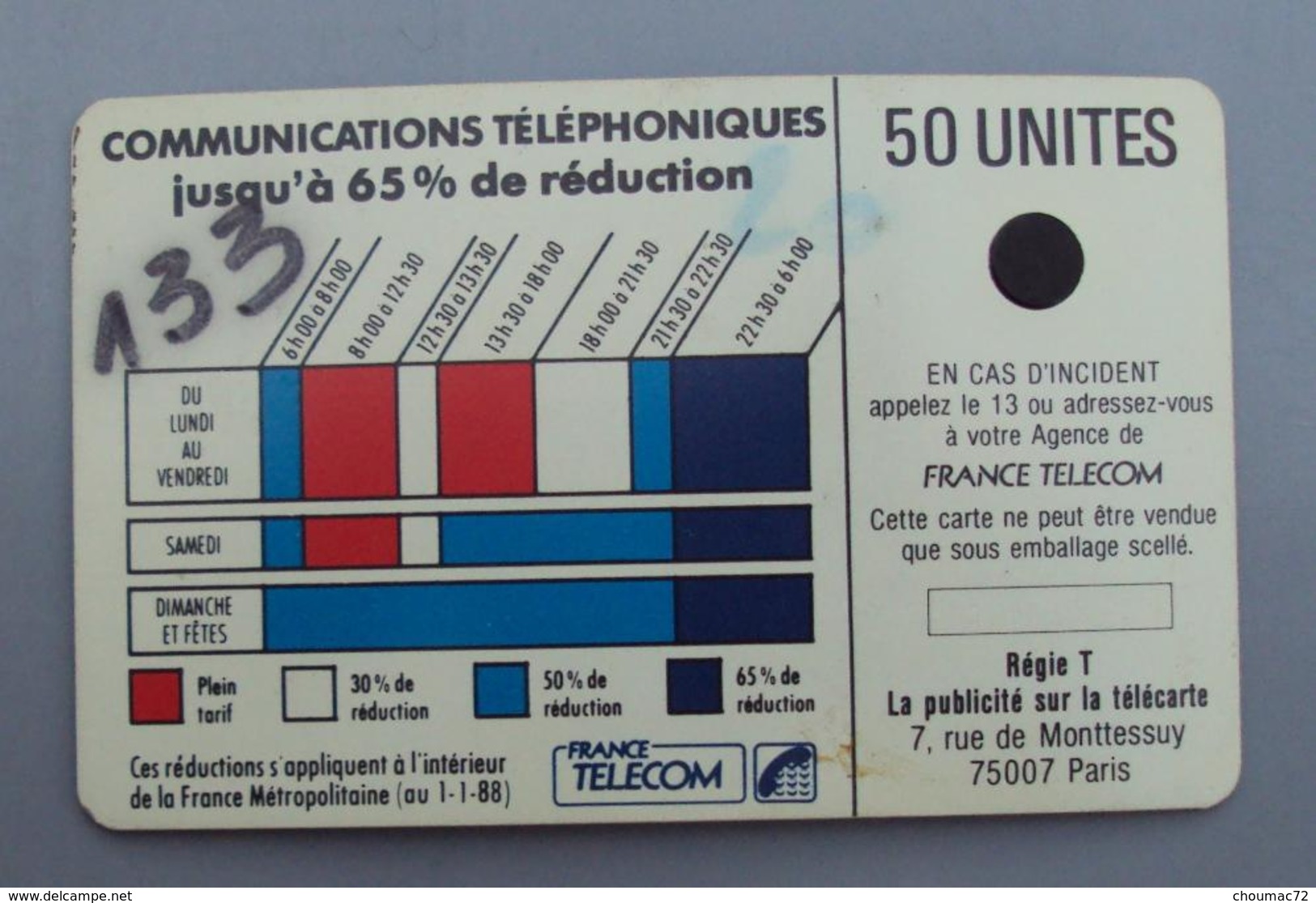 055, Carte Cordon - 50U SC3 - Carte Déformée - Telefonschnur (Cordon)