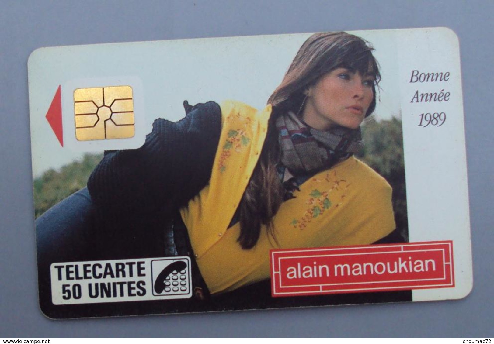 074, Télécarte Publique Alain Manoukian - 1988