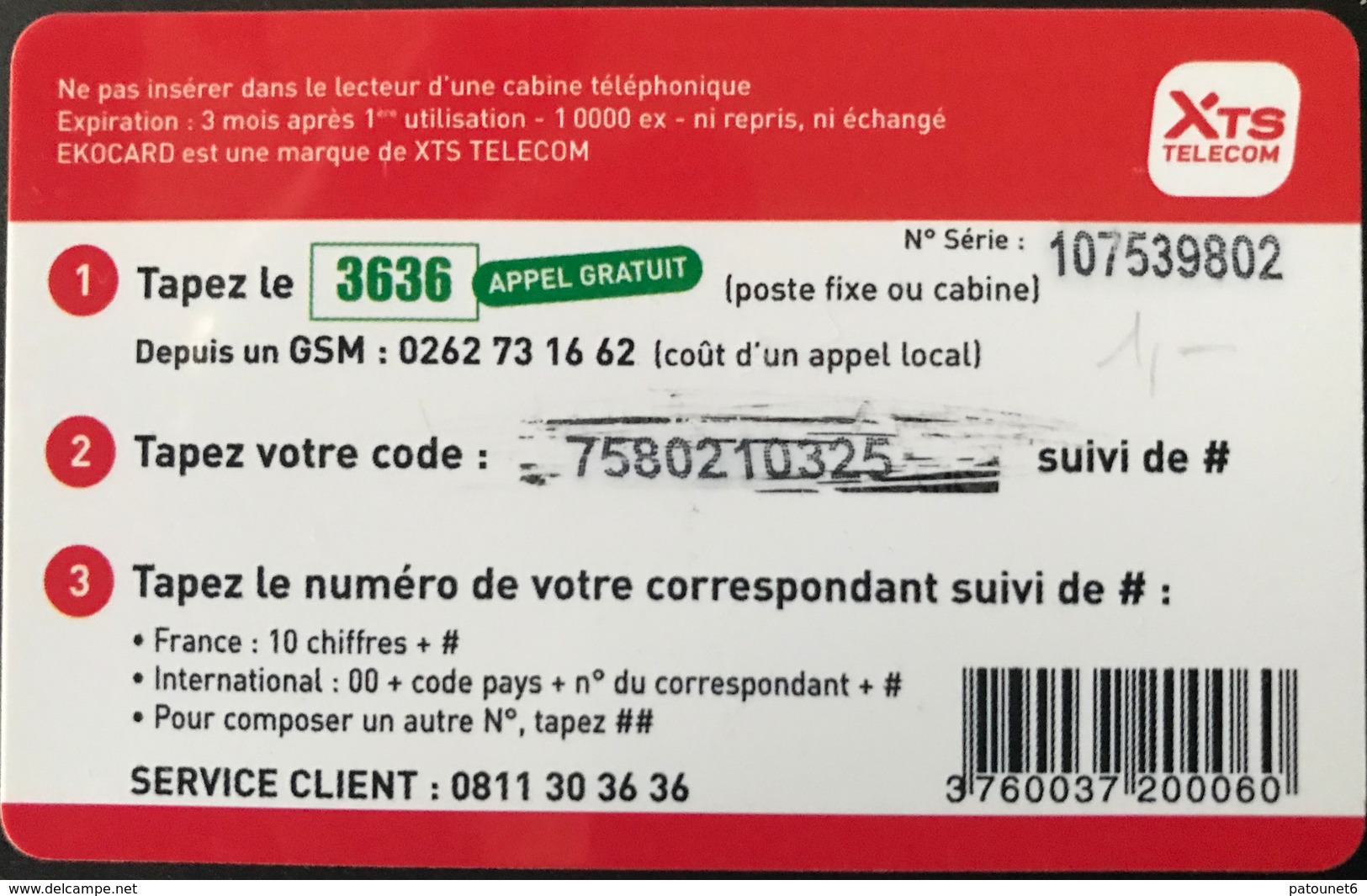 ANTILLES FRANCAISES  -  Prepaid  -  EkoCARD - 15 Euros - Antilles (French)