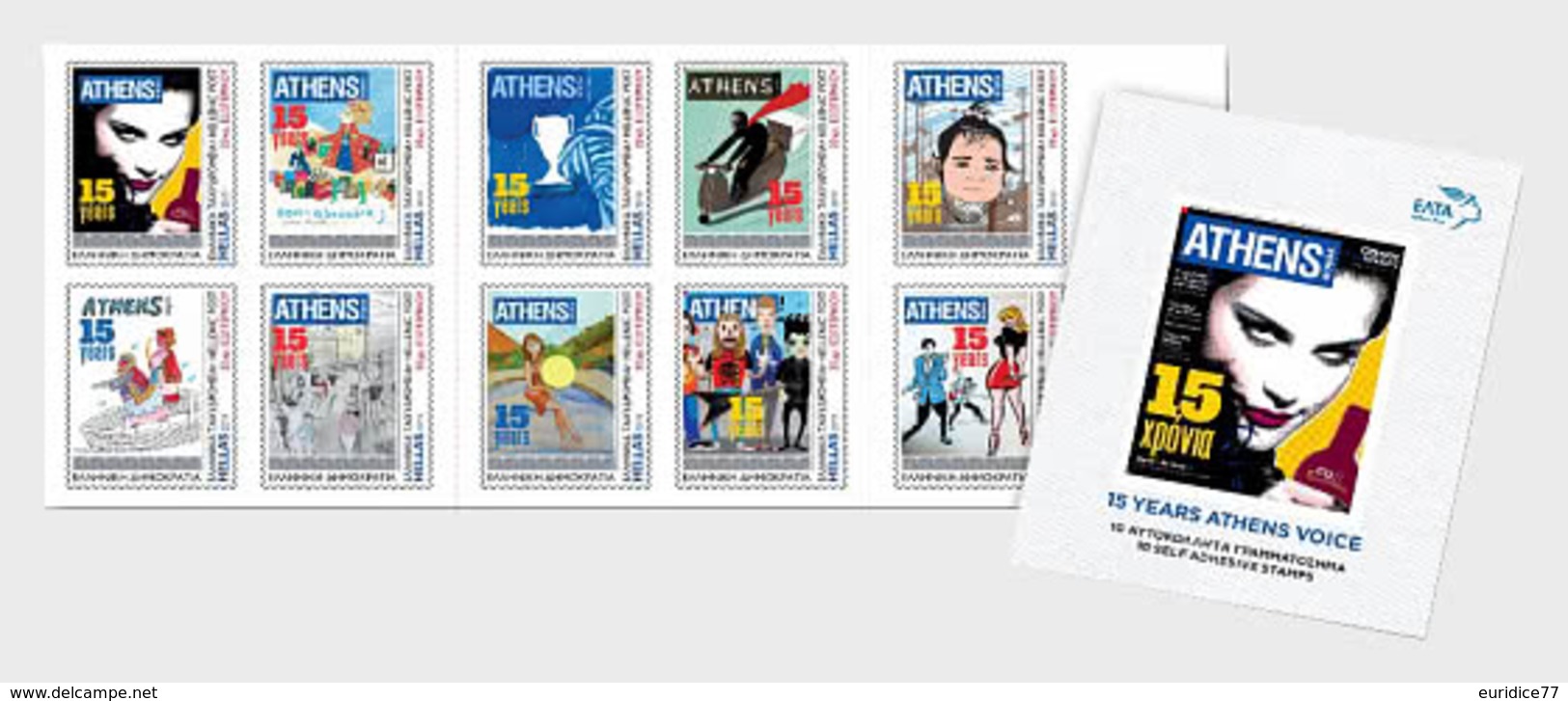 Greece 2019 - 15 Years Athens Voice - SB - Stamp Booklet - Nuevos