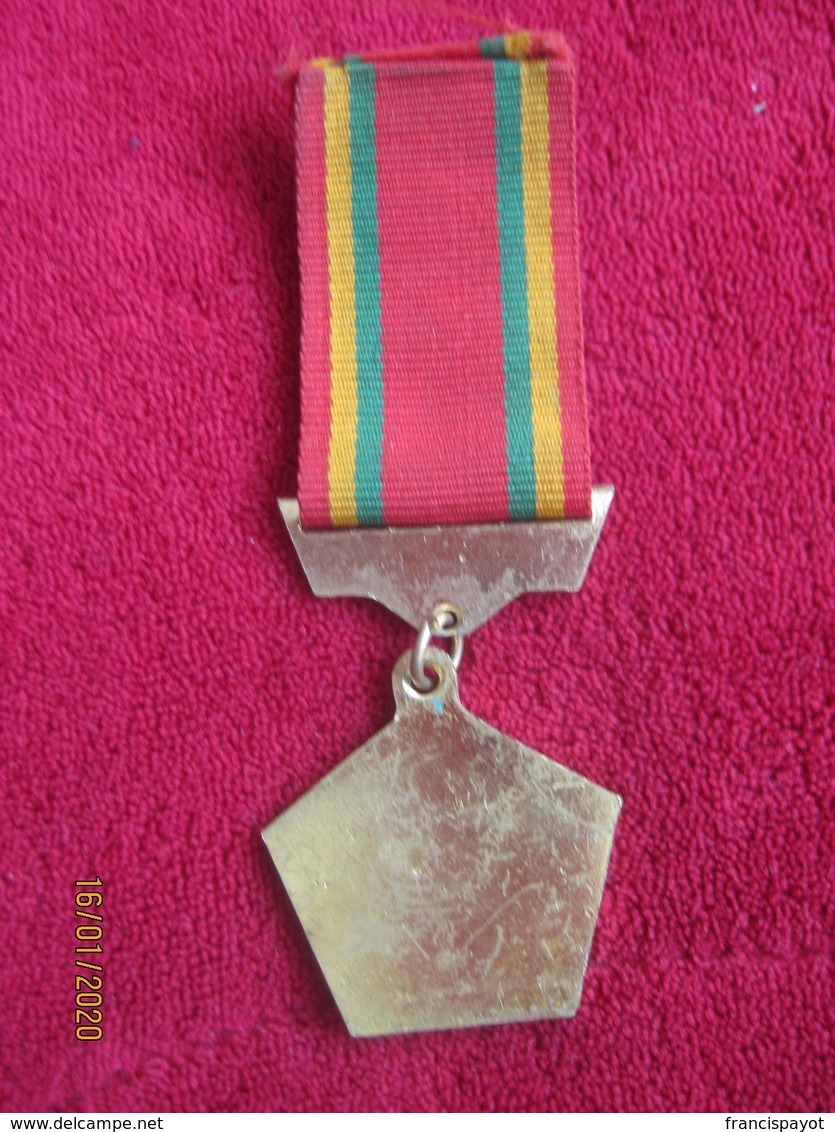 Ethiopia: Derg Time, Workers Party Of Ethiopia's Medal 1980s - Gold Color - Autres & Non Classés