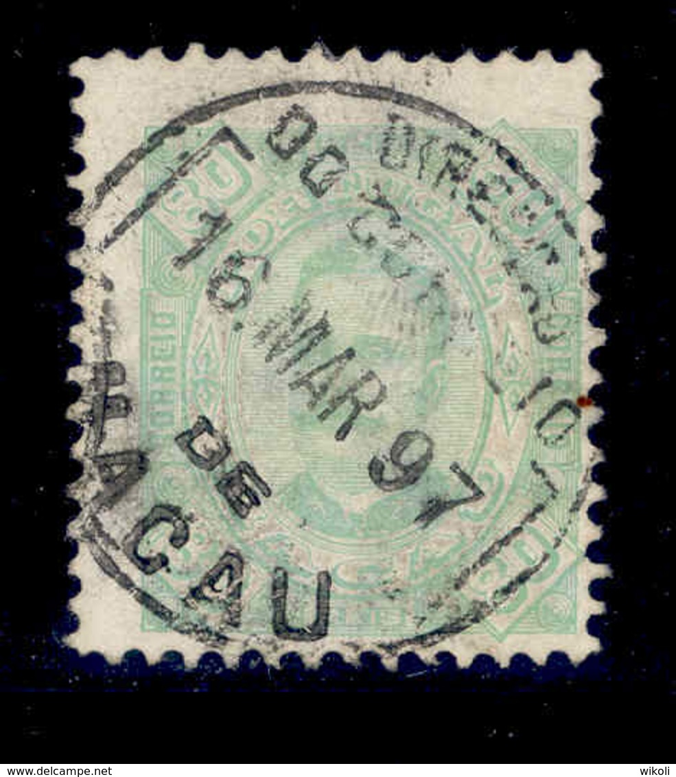 ! ! Macau - 1893 D. Carlos 80 R - Af. 54 - Used - Used Stamps