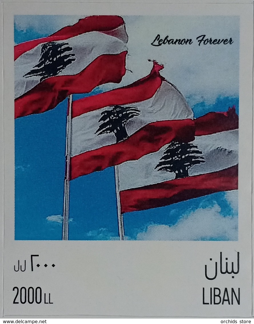 Lebanon NEW 2019 MNH 1st Personalized Stamp Self-adhesive Theme Chosen: Flag Of Lebanon - Lebanon