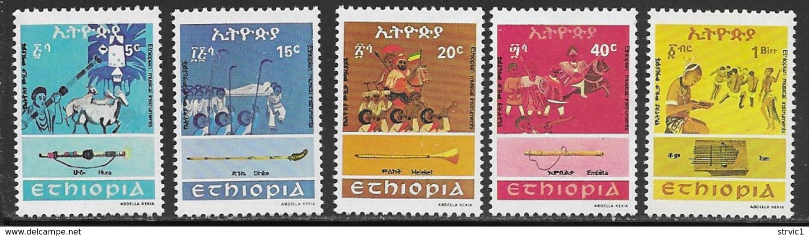 Ethiopia Scott # 1075-9 MNH Musical Instruments, 1983 - Ethiopia