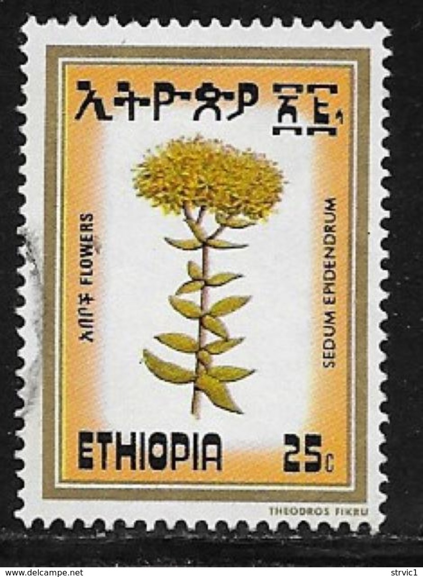 Ethiopia Scott # 1090 Used Flower, 1984 - Ethiopia