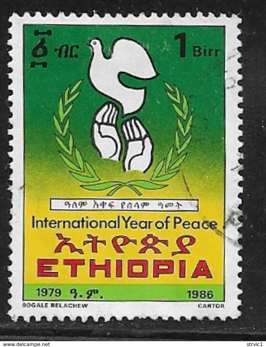 Ethiopia Scott # 1165 Used Peace Year, 1986 - Ethiopia