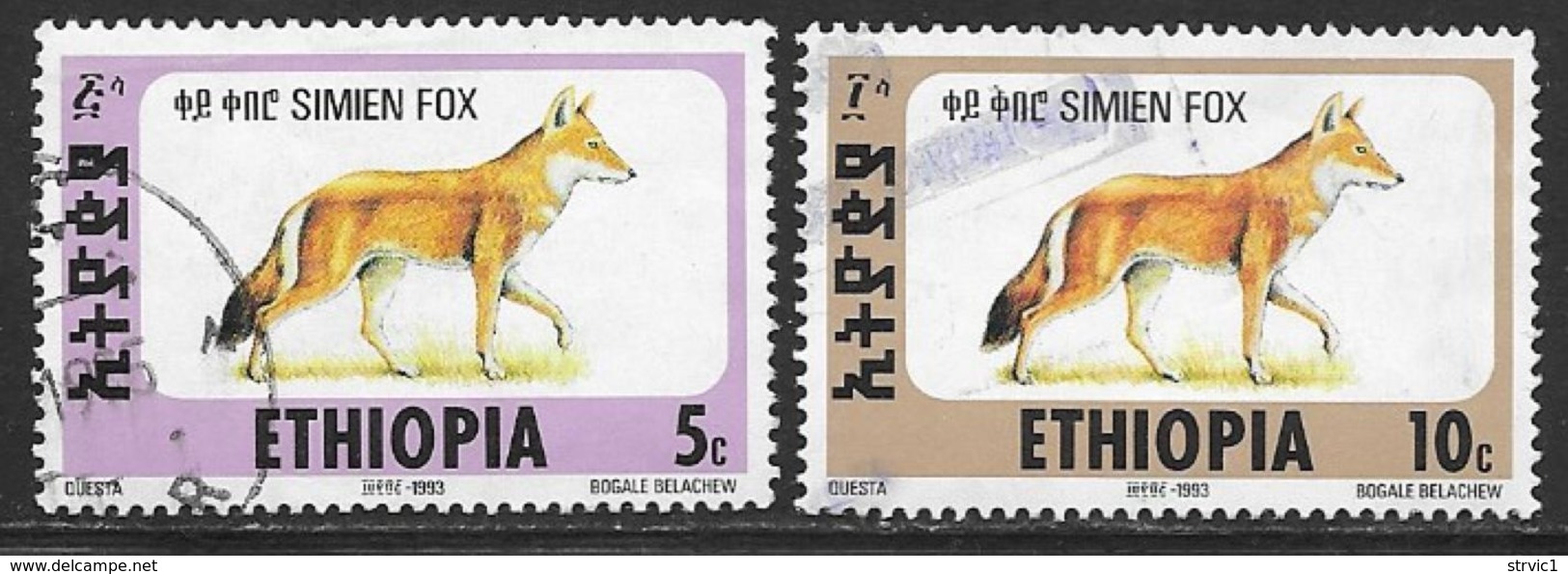 Ethiopia Scott # 1393A-B Used Simien Fox, 1994 - Ethiopia