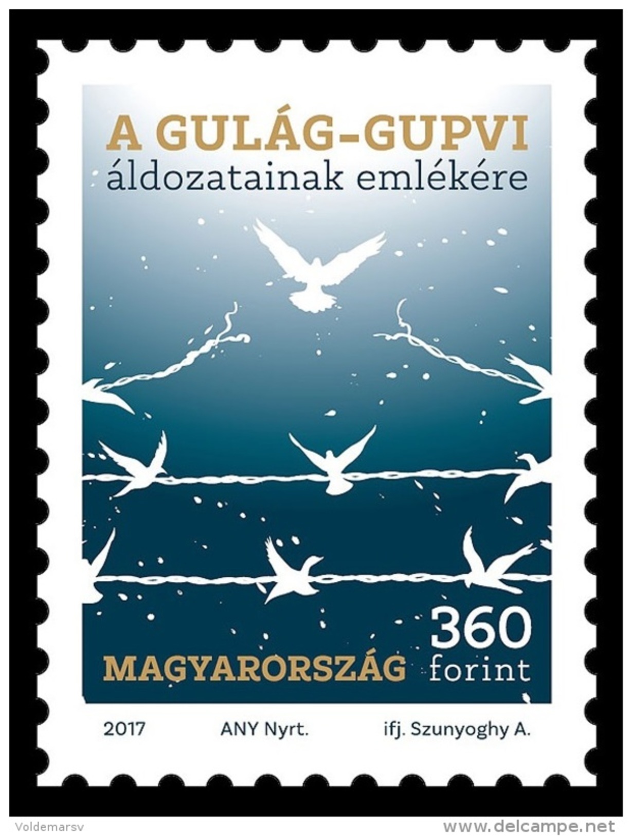 Hungary 2017 Mih. 5876 In Memory Of The Gulag-Gupvi Victims MNH ** - Unused Stamps