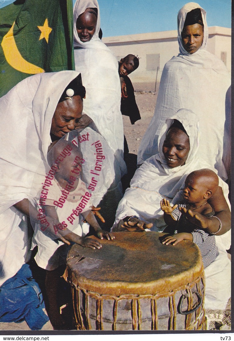 Q2362 - L'école Du Rythme - République Islamique De Mauritanie - Mauretanien