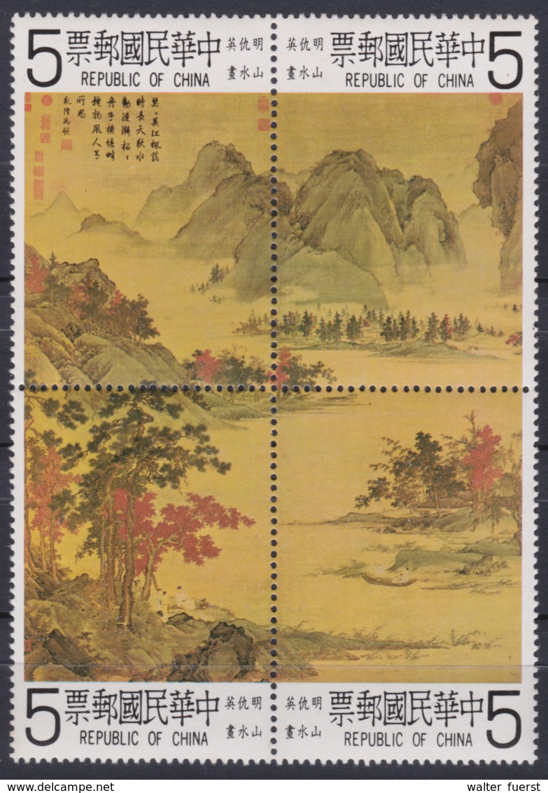 TAIWAN 1980, "Qiu Ying Paintings", Block Of 4 Unmounted Mint - Collections, Lots & Séries