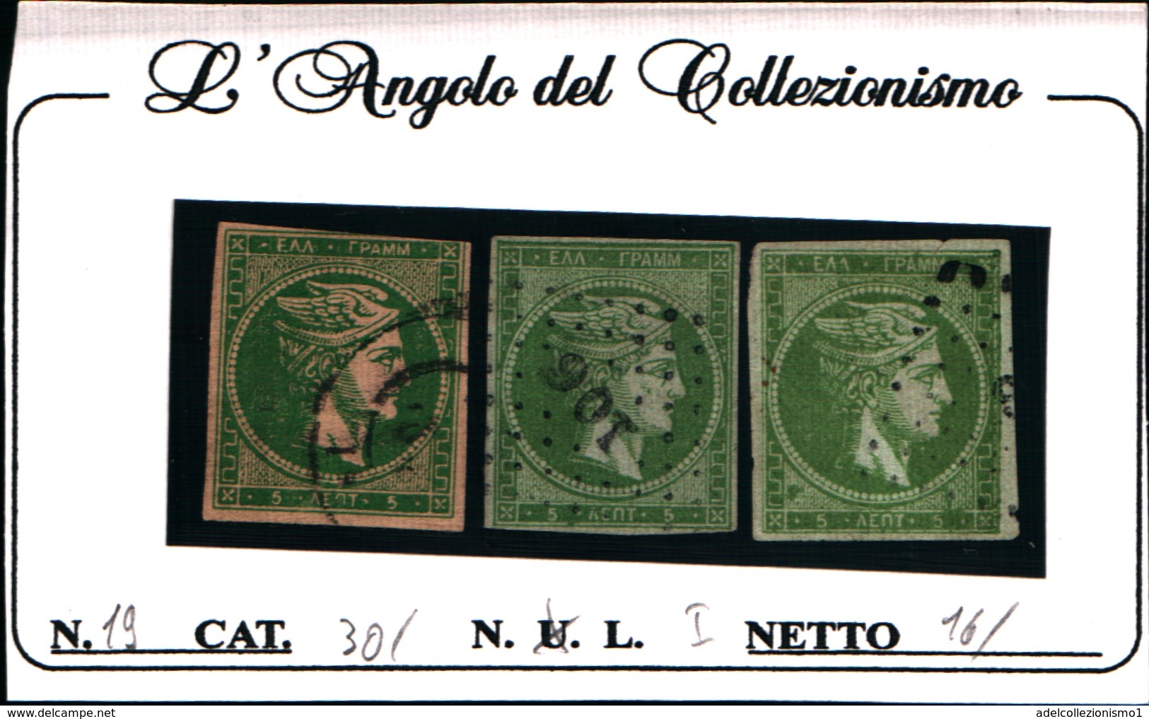 10247)  Grèce N°19 1862- Tête De Mercure- 5 LEPTA-USATO-UN PEZZO - Usati