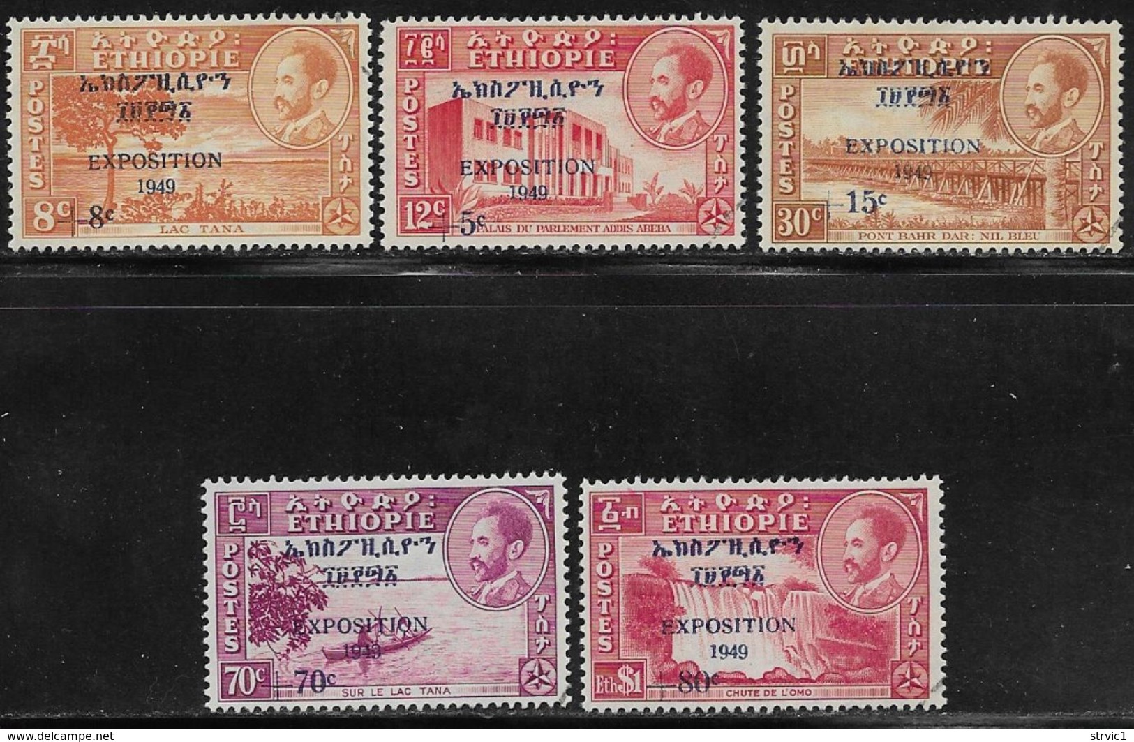 Ethiopia Scott # B6-10 Used 1947 Stamps Surcharged Exposition 1949, 1949, CV$66.50 - Ethiopia