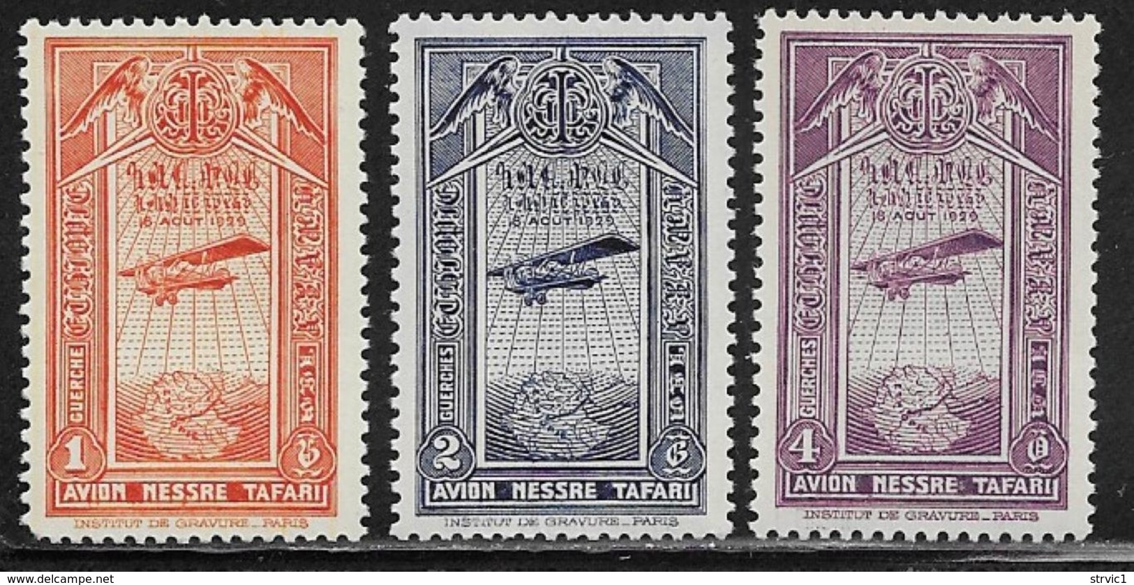 Ethiopia Scott # C11-3 MNH Plane, Map, 1931 - Ethiopia